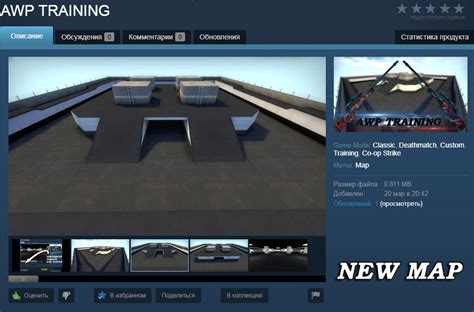 Steam Workshop::Aim Challenge .
